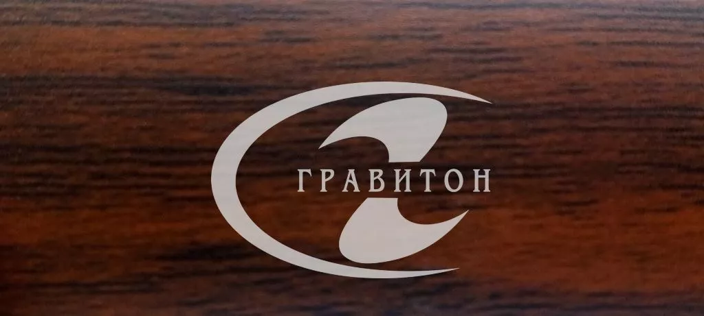 Кромка Х006-39    0.45 X 20 ОРЕХ ДОНСКОЙ
