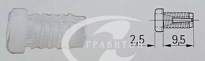 Муфта № 42  9,5 мм,d=5 мм, пластмасса, белая