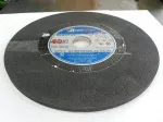 Круг шлифовальный  бакелитовый ф250х10х32 мм (1 250 10 32 14А40 О 6 В)