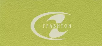 Кромка ПВХ, 0,4х19мм., без клея, лайм 3601-H01, Galoplast