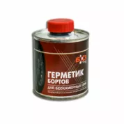 Герметик бортов для бескамерных шин (в жестяной банке 800 мл.)