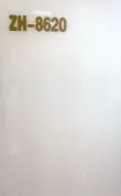 8620 МДФ АКРИЛ 3D 19 X 1220 X 2440 ЖЕМЧУГ