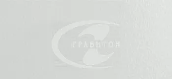Кромка ПВХ, 1х19мм., без клея, серый кристалл 2104-H01, Galoplast