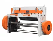 Гильотина электромеханическая Stalex Q11-4x2000
