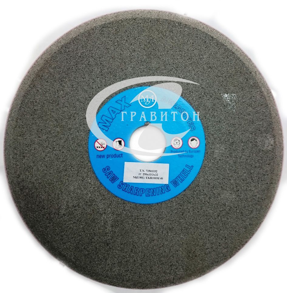 Круг шлифовальный 1С 200*10/3*32 NKU 80L/ EKR100M 40 Standart