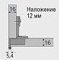 045 046  Петля Selekta Pro 2000, боковины, 16мм, 270°