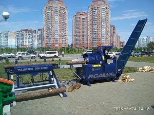 Галерея