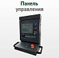 Станок кромкооблицовочный MFZ450BE